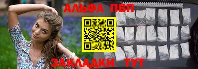 гашиш Тулун