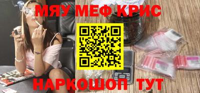 гашиш Тулун