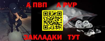 гашиш Тулун