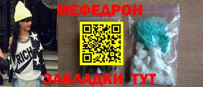 дистиллят марихуана Туймазы