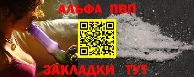 дистиллят марихуана Туймазы