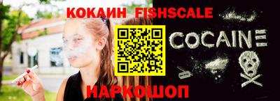 дистиллят марихуана Туймазы