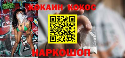 альфа пвп Тула