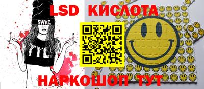 альфа пвп Тула