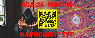 альфа пвп Тула