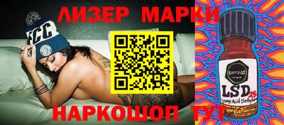 гашиш Тулун