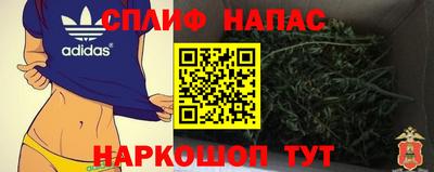 альфа пвп Тула