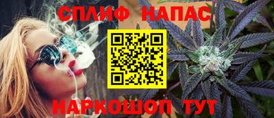 гашиш Тулун
