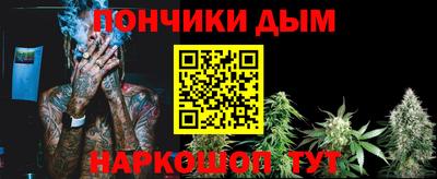 альфа пвп Тула