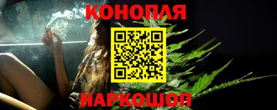 дистиллят марихуана Туймазы