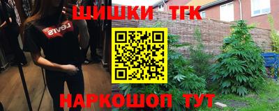 гашиш Тулун