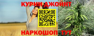 гашиш Тулун