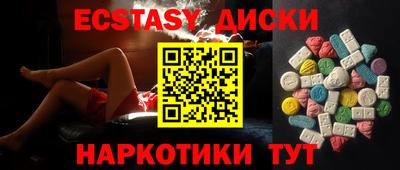 дистиллят марихуана Туймазы