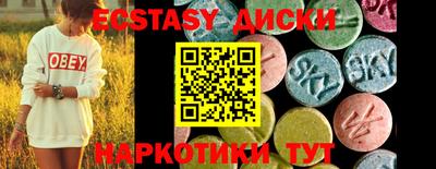 дистиллят марихуана Туймазы