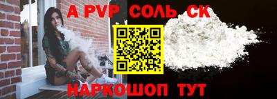 гашиш Тулун