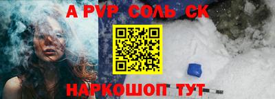 дистиллят марихуана Туймазы