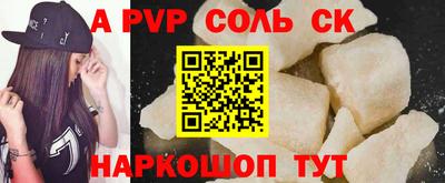 дистиллят марихуана Туймазы