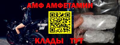 гашиш Тулун