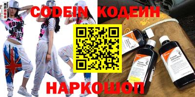 дистиллят марихуана Туймазы