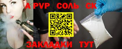 дистиллят марихуана Туймазы