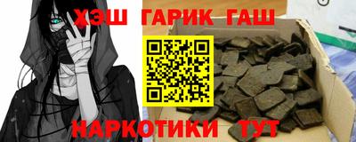 дистиллят марихуана Туймазы