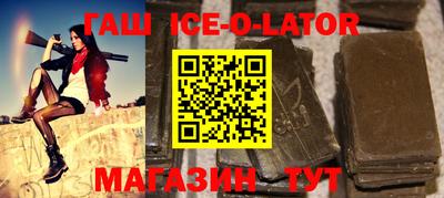 альфа пвп Тула