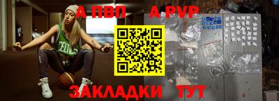 гашиш Тулун