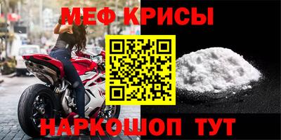 дистиллят марихуана Туймазы
