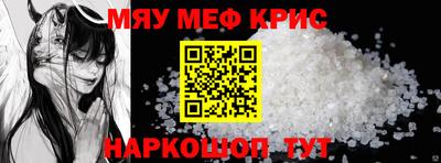 дистиллят марихуана Туймазы