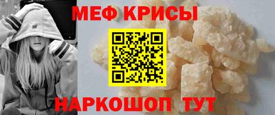 гашиш Тулун