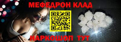 дистиллят марихуана Туймазы