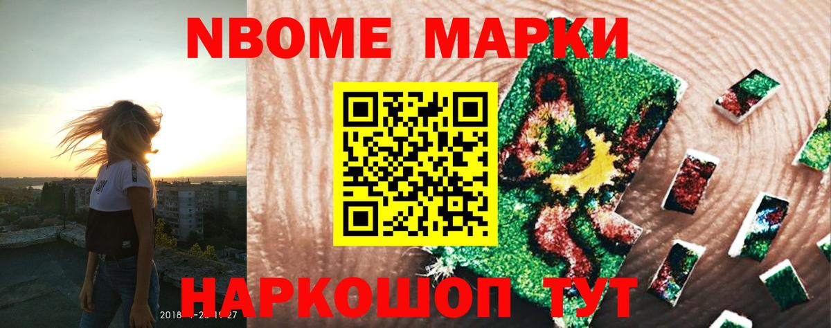 Лсд 25 экстази кислота Среднеуральск